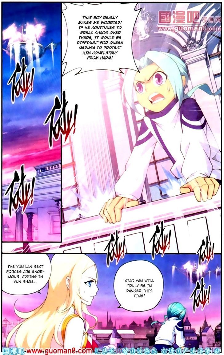 Doupo Cangqiong Chapter 88 page 3 - Chapter 88 : Fallen Captive Under Her