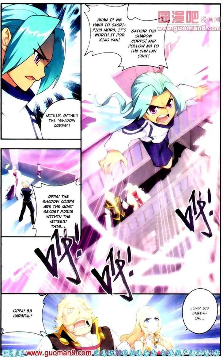 Doupo Cangqiong Chapter 88 page 4 - Chapter 88 : Fallen Captive Under Her