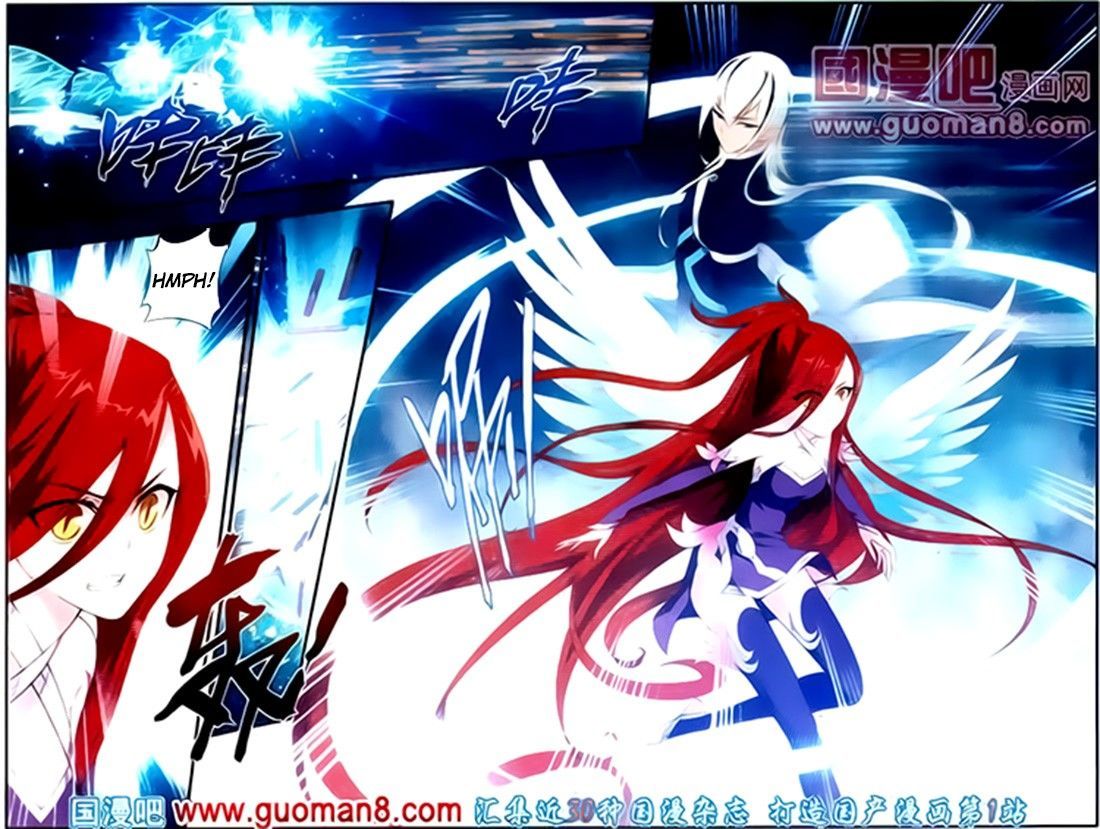 Doupo Cangqiong Chapter 88 page 7 - Chapter 88 : Fallen Captive Under Her