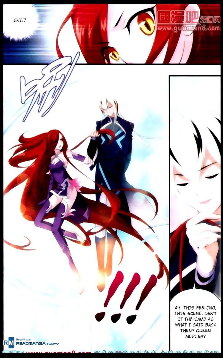 Doupo Cangqiong Chapter 88 page 8 - Chapter 88 : Fallen Captive Under Her