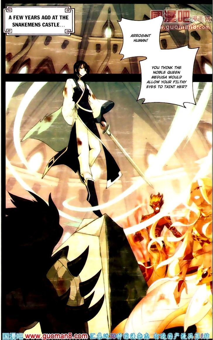 Doupo Cangqiong Chapter 88 page 9 - Chapter 88 : Fallen Captive Under Her