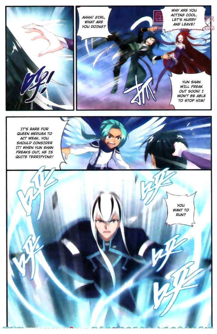 Doupo Cangqiong Chapter 89 page 16 - Chapter 89 : A Familiar Voice