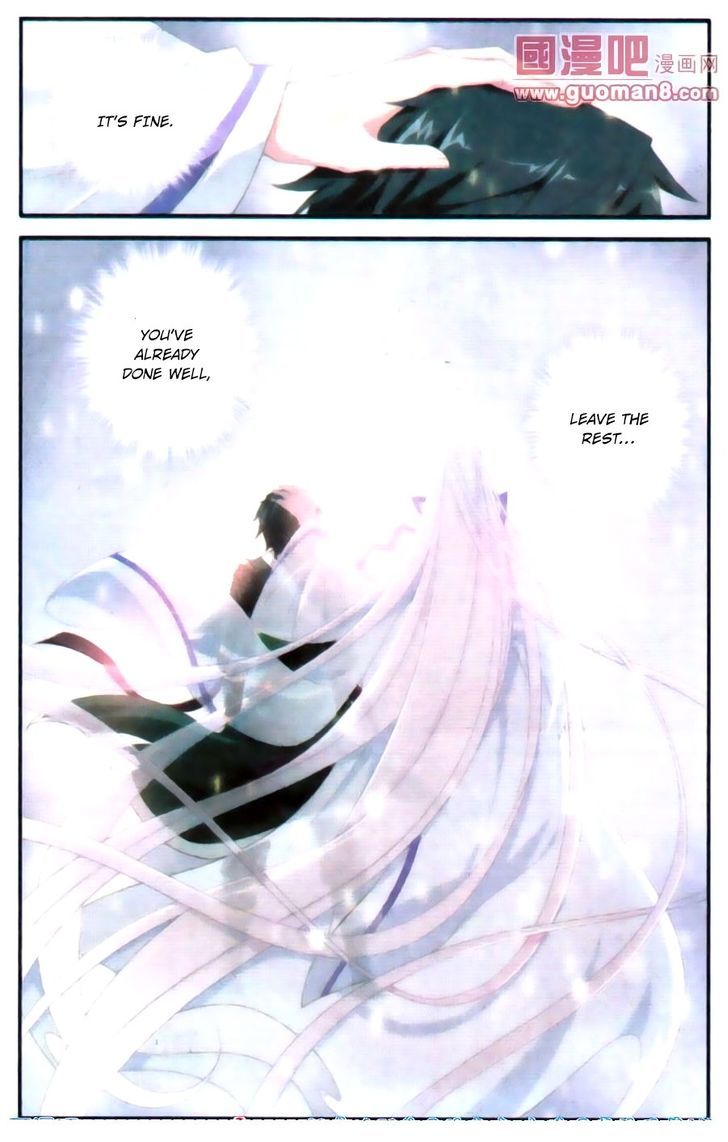Doupo Cangqiong Chapter 89 page 3 - Chapter 89 : A Familiar Voice