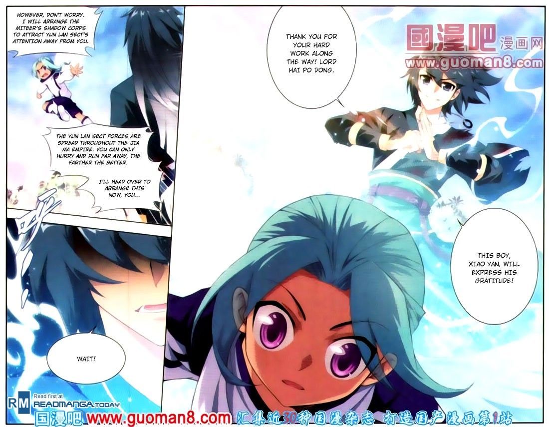 Doupo Cangqiong Chapter 90 page 12 - Chapter 90 : Return