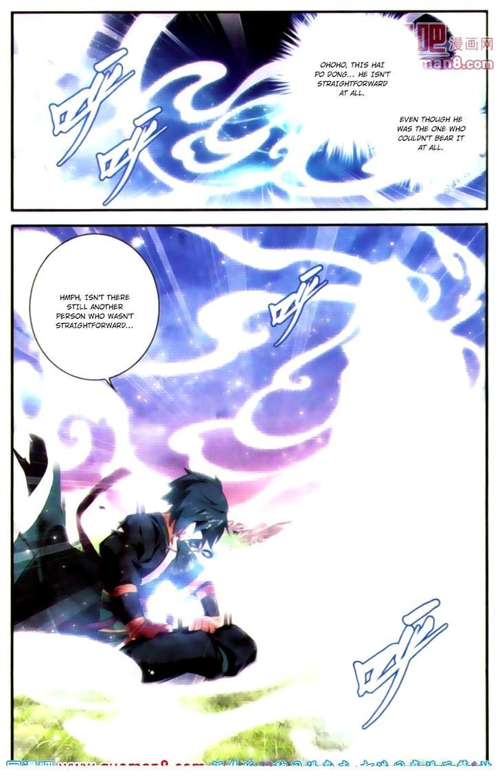 Doupo Cangqiong Chapter 90 page 14 - Chapter 90 : Return