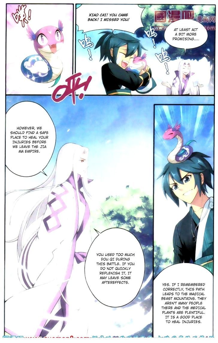 Doupo Cangqiong Chapter 90 page 19 - Chapter 90 : Return