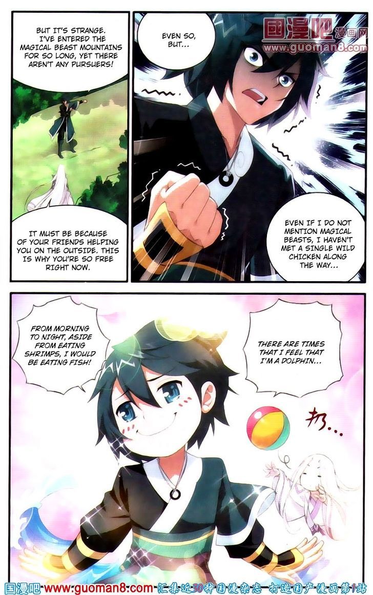 Doupo Cangqiong Chapter 91 page 12 - Chapter 91 : Hunting Down