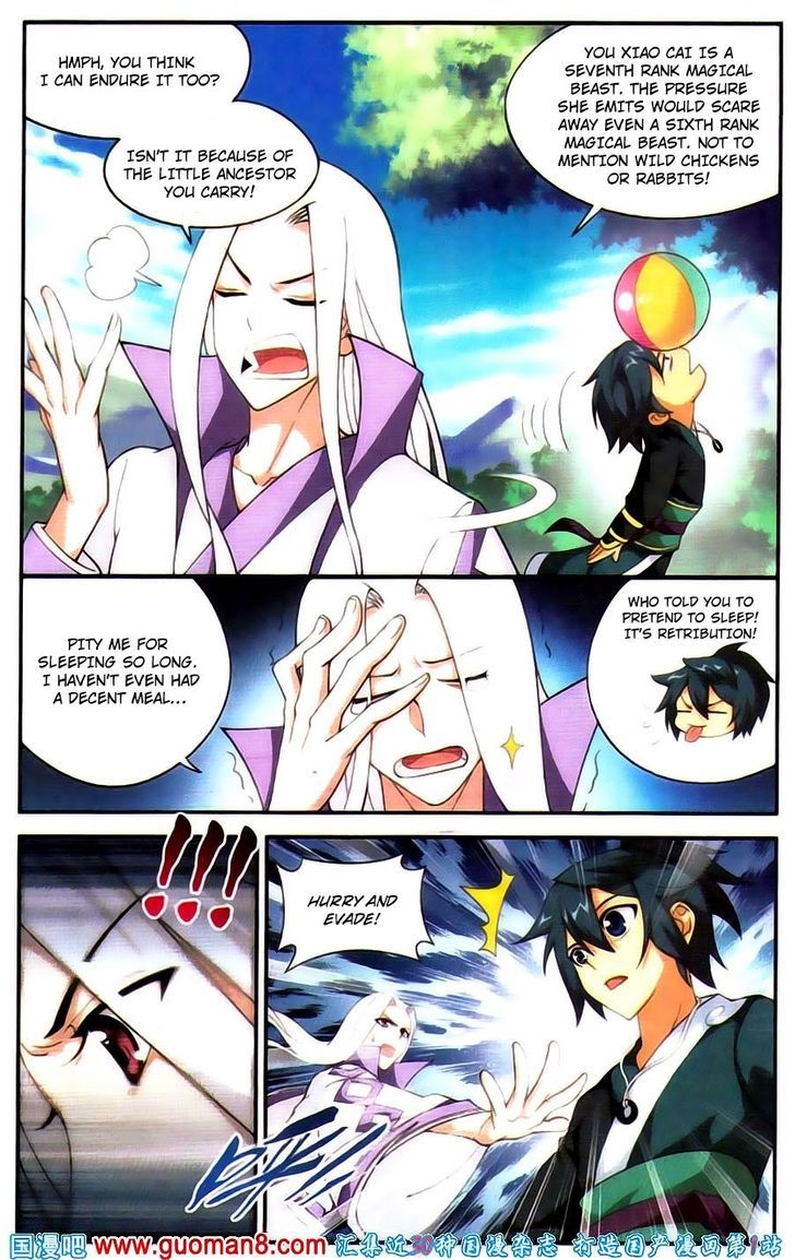 Doupo Cangqiong Chapter 91 page 13 - Chapter 91 : Hunting Down