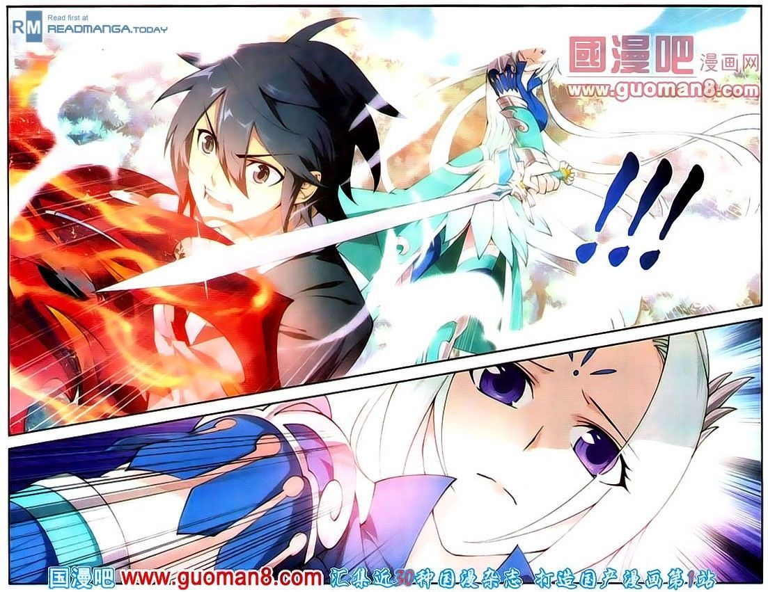 Doupo Cangqiong Chapter 91 page 15 - Chapter 91 : Hunting Down