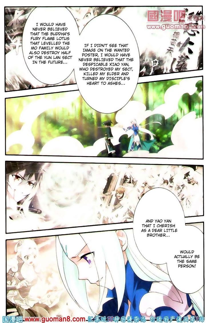 Doupo Cangqiong Chapter 91 page 17 - Chapter 91 : Hunting Down