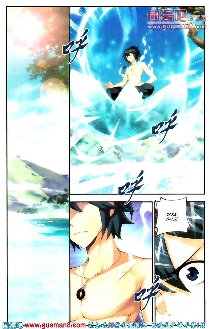 Doupo Cangqiong Chapter 91 page 9 - Chapter 91 : Hunting Down