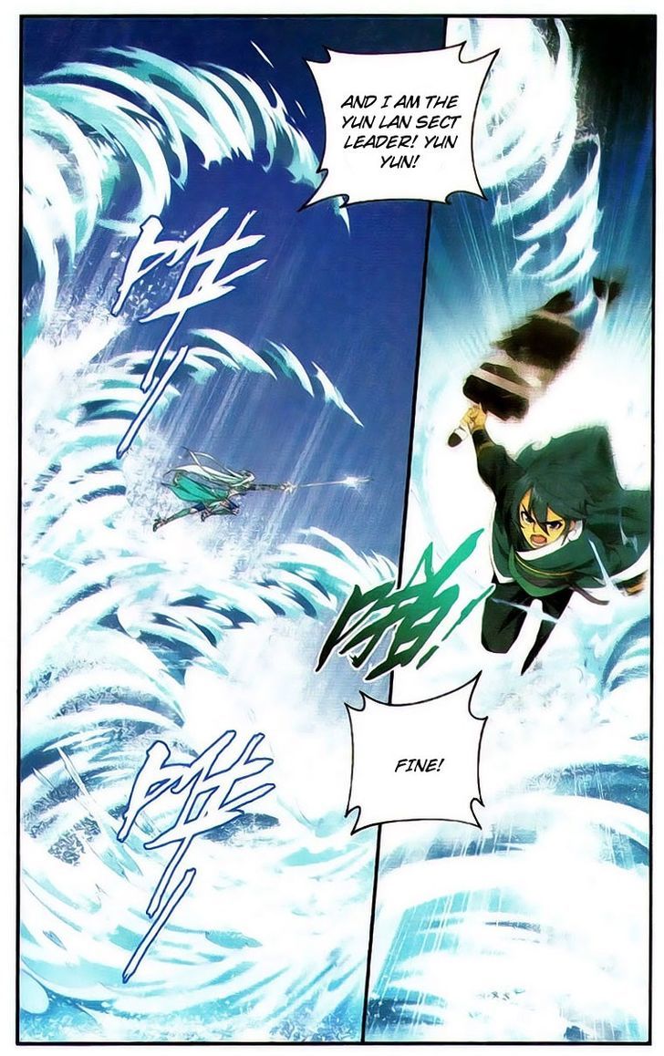 Doupo Cangqiong Chapter 92 page 12 - Chapter 92 : Love and Killing Intent