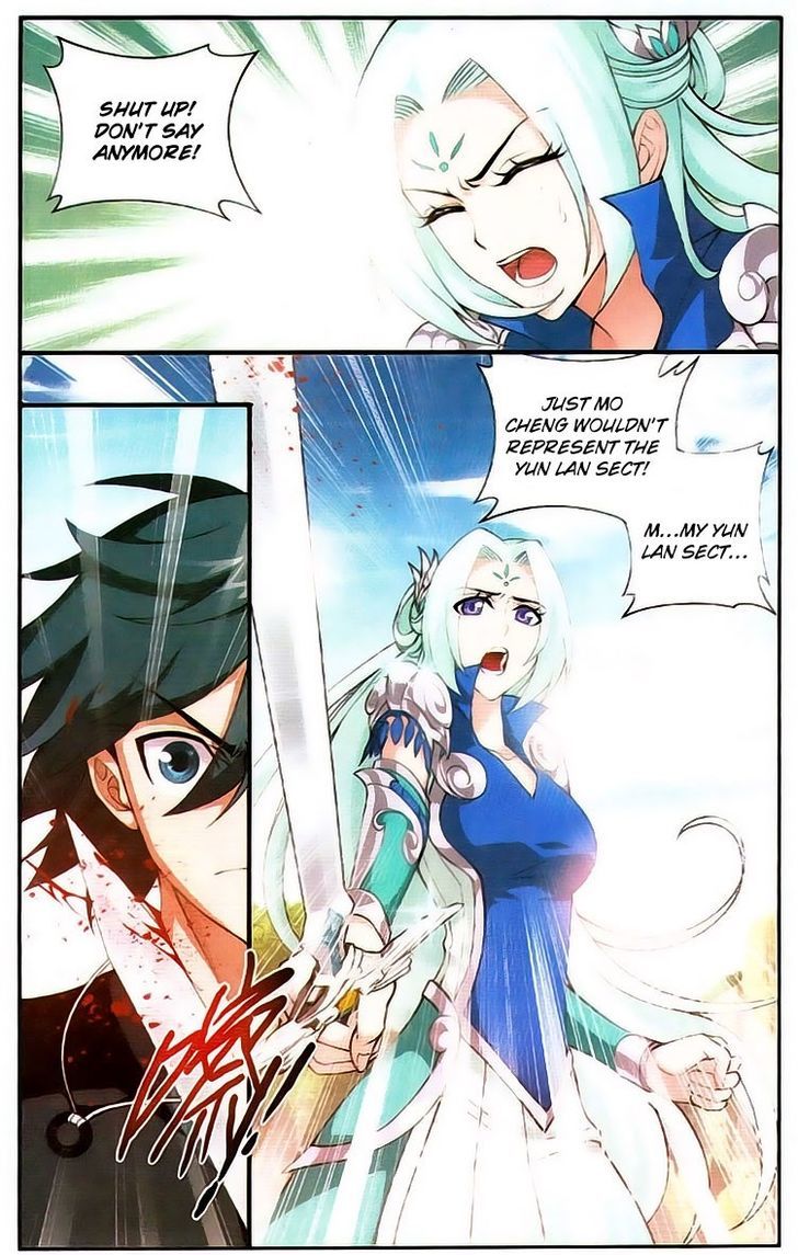 Doupo Cangqiong Chapter 92 page 6 - Chapter 92 : Love and Killing Intent