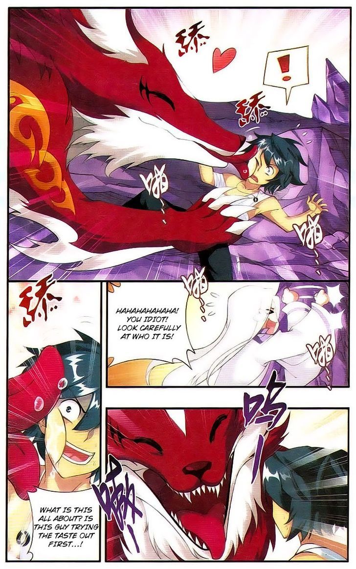 Doupo Cangqiong Chapter 93 page 19 - Chapter 93 : The Sect Leader's Decision