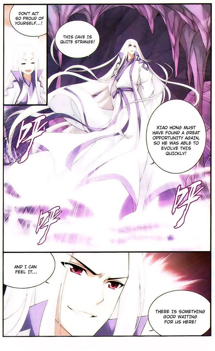 Doupo Cangqiong Chapter 93 page 21 - Chapter 93 : The Sect Leader's Decision