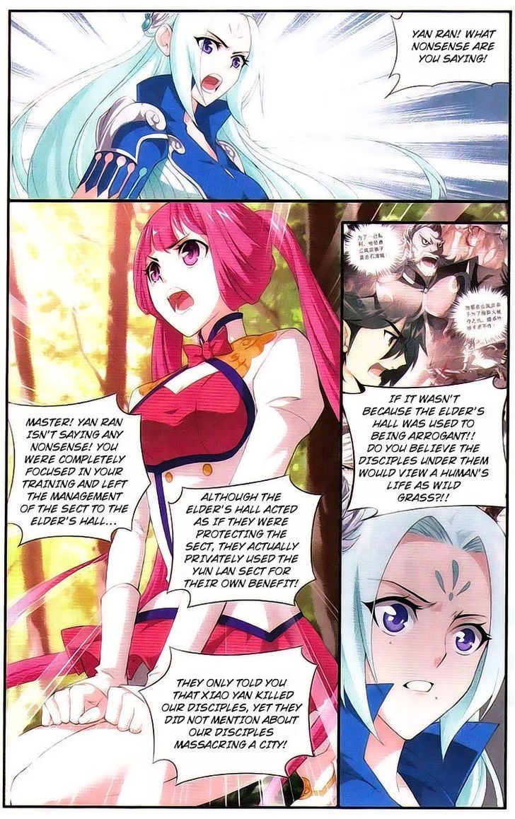 Doupo Cangqiong Chapter 93 page 6 - Chapter 93 : The Sect Leader's Decision