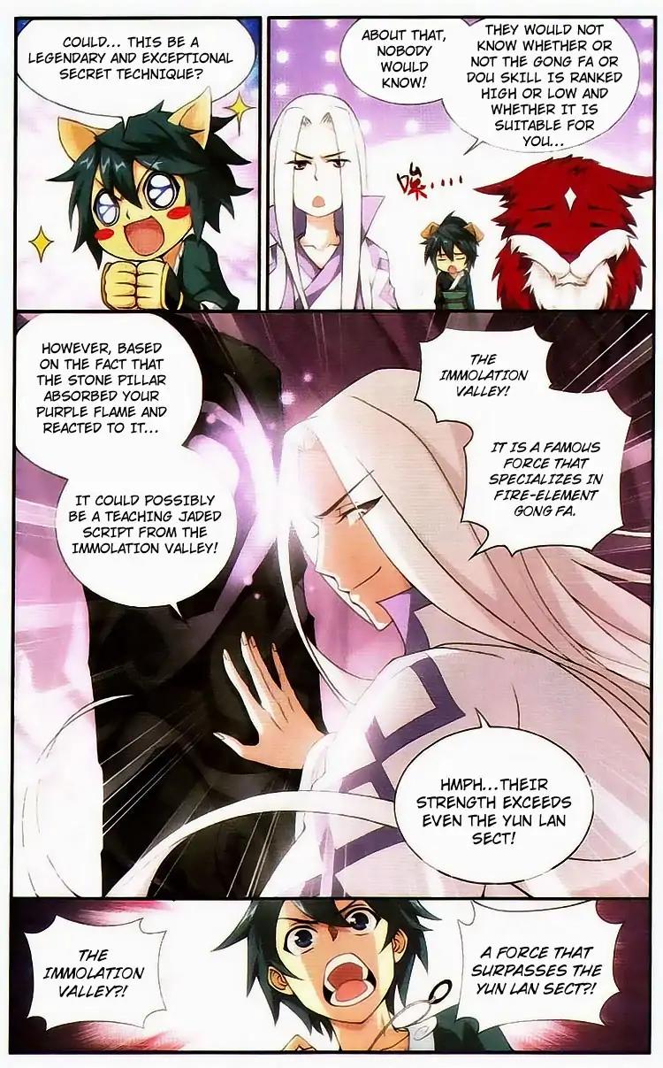 Doupo Cangqiong Chapter 94 page 12 - Chapter 94 : An Unexpected Reward