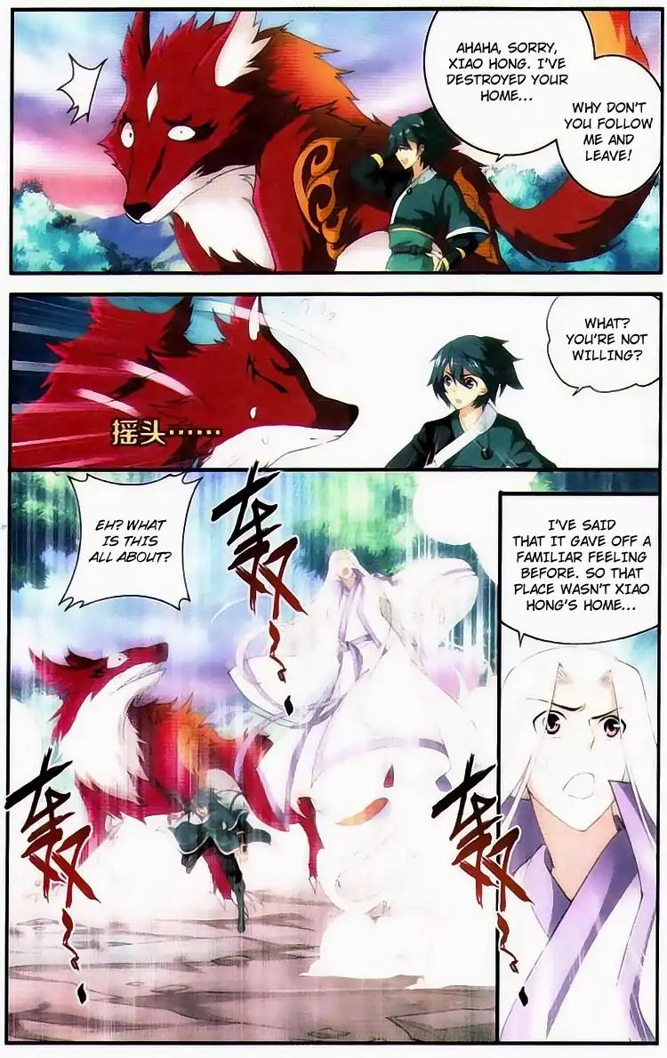 Doupo Cangqiong Chapter 94 page 21 - Chapter 94 : An Unexpected Reward