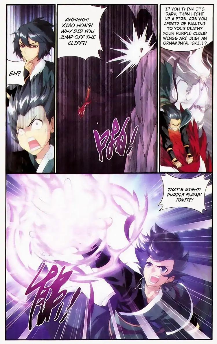 Doupo Cangqiong Chapter 94 page 6 - Chapter 94 : An Unexpected Reward