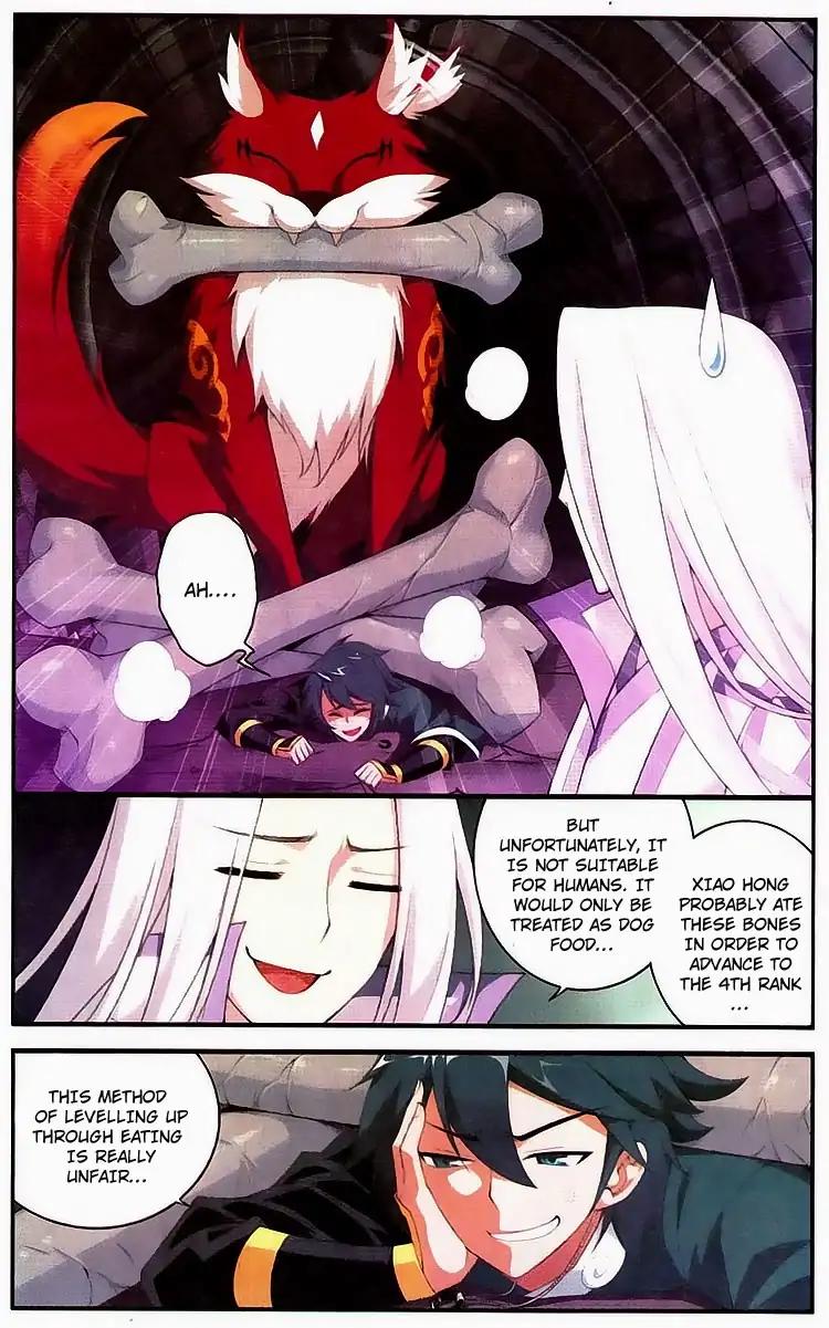 Doupo Cangqiong Chapter 94 page 9 - Chapter 94 : An Unexpected Reward
