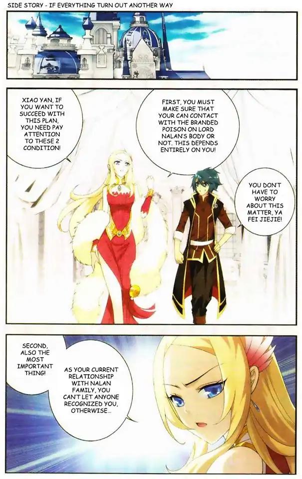 Doupo Cangqiong Chapter 95.5 page 1 - Chapter 95.5: If Everything Turn Out Another Way
