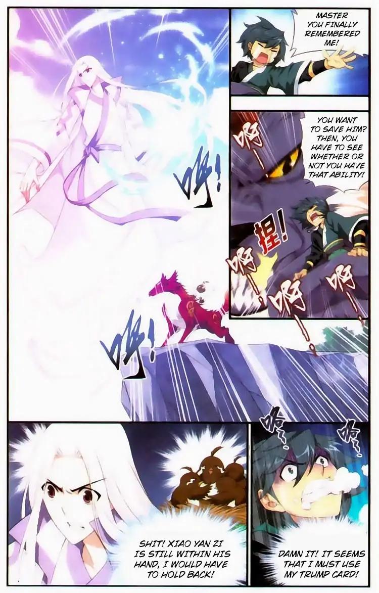 Doupo Cangqiong Chapter 95 page 11 - Chapter 95 : Lion King's Hunt