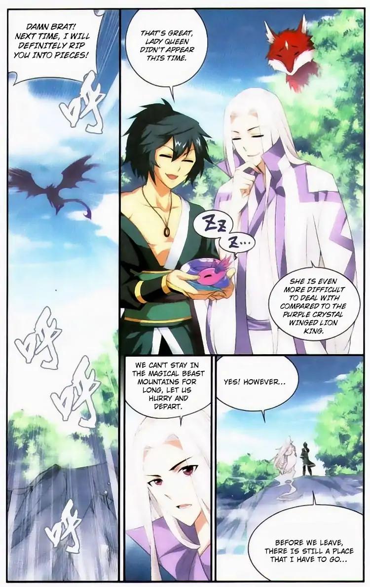 Doupo Cangqiong Chapter 95 page 14 - Chapter 95 : Lion King's Hunt