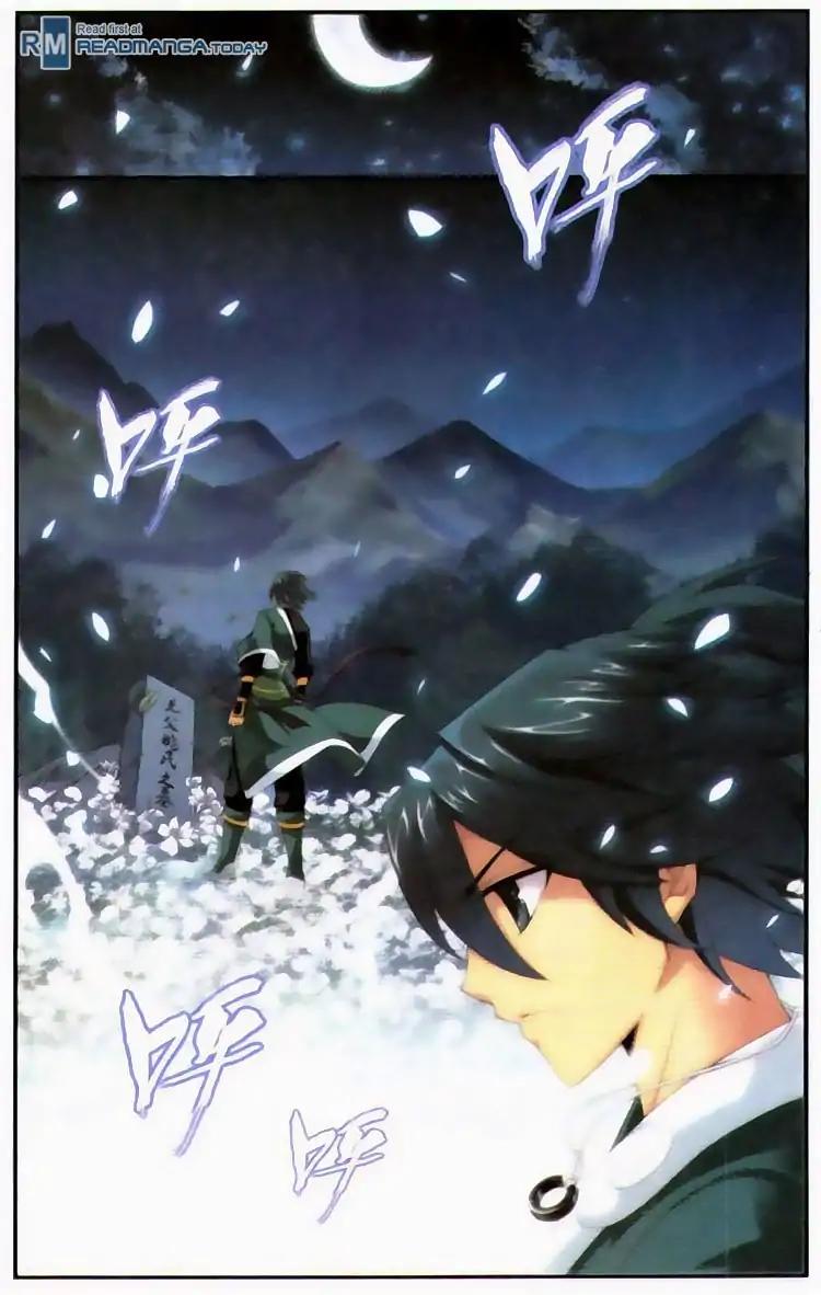 Doupo Cangqiong Chapter 95 page 15 - Chapter 95 : Lion King's Hunt