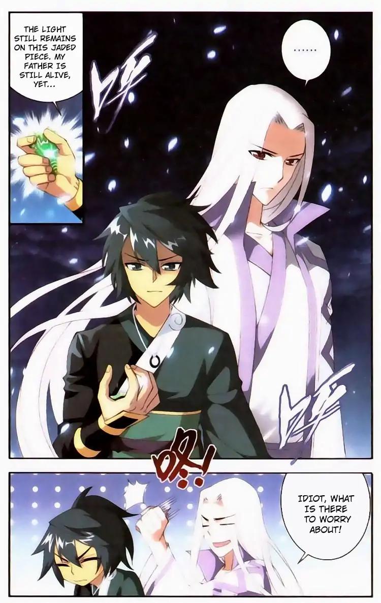 Doupo Cangqiong Chapter 95 page 18 - Chapter 95 : Lion King's Hunt