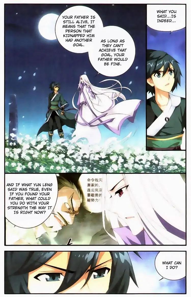 Doupo Cangqiong Chapter 95 page 19 - Chapter 95 : Lion King's Hunt