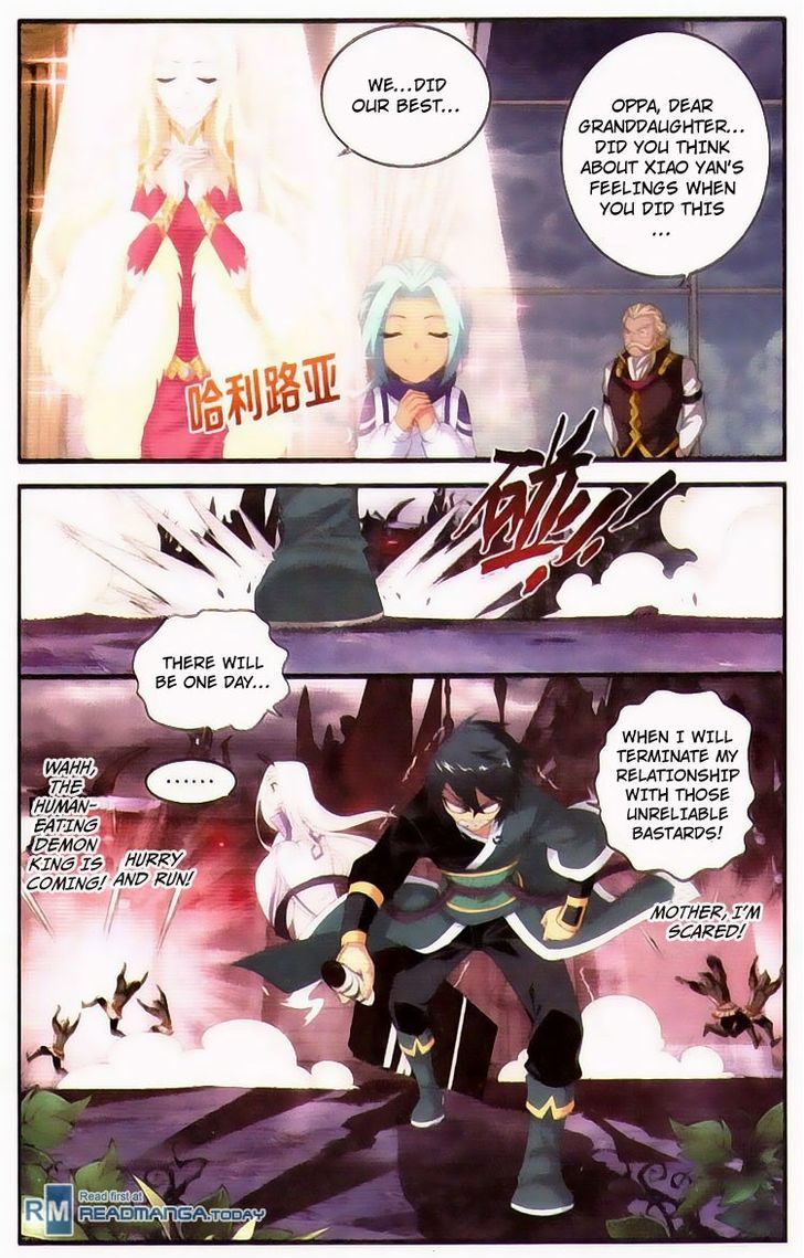 Doupo Cangqiong Chapter 96 page 15 - Chapter 96 : Ghost Suppression Fortress