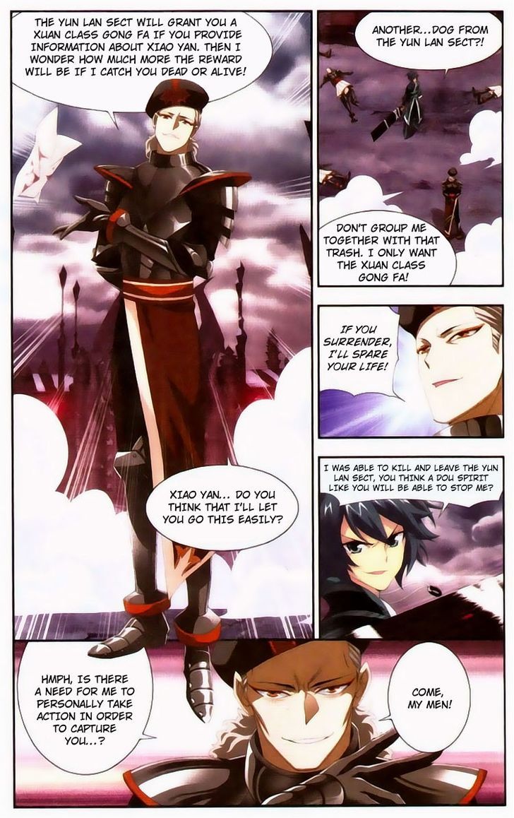 Doupo Cangqiong Chapter 96 page 17 - Chapter 96 : Ghost Suppression Fortress