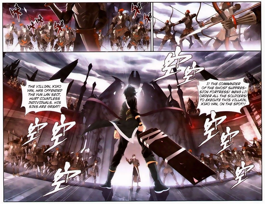 Doupo Cangqiong Chapter 96 page 18 - Chapter 96 : Ghost Suppression Fortress