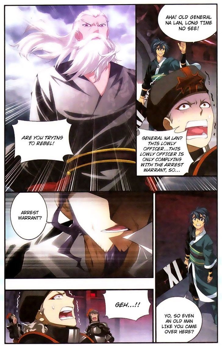Doupo Cangqiong Chapter 96 page 21 - Chapter 96 : Ghost Suppression Fortress