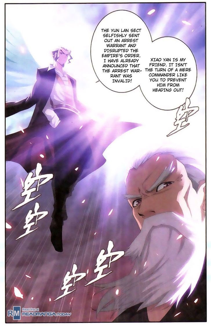 Doupo Cangqiong Chapter 96 page 22 - Chapter 96 : Ghost Suppression Fortress