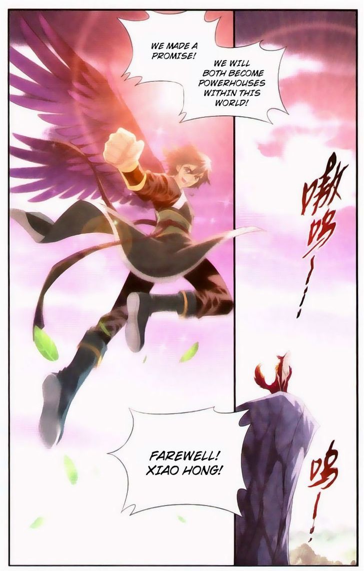 Doupo Cangqiong Chapter 96 page 4 - Chapter 96 : Ghost Suppression Fortress