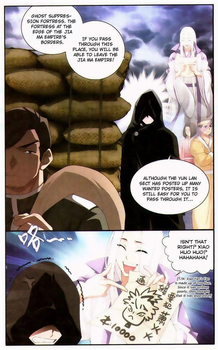 Doupo Cangqiong Chapter 96 page 6 - Chapter 96 : Ghost Suppression Fortress