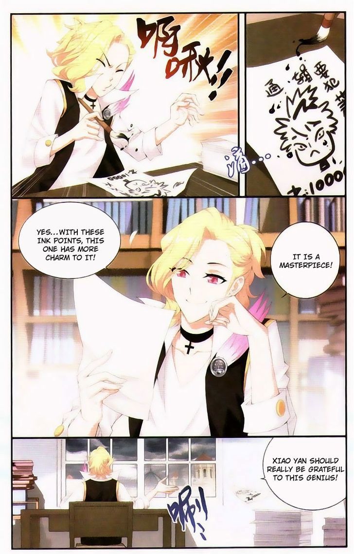 Doupo Cangqiong Chapter 96 page 8 - Chapter 96 : Ghost Suppression Fortress
