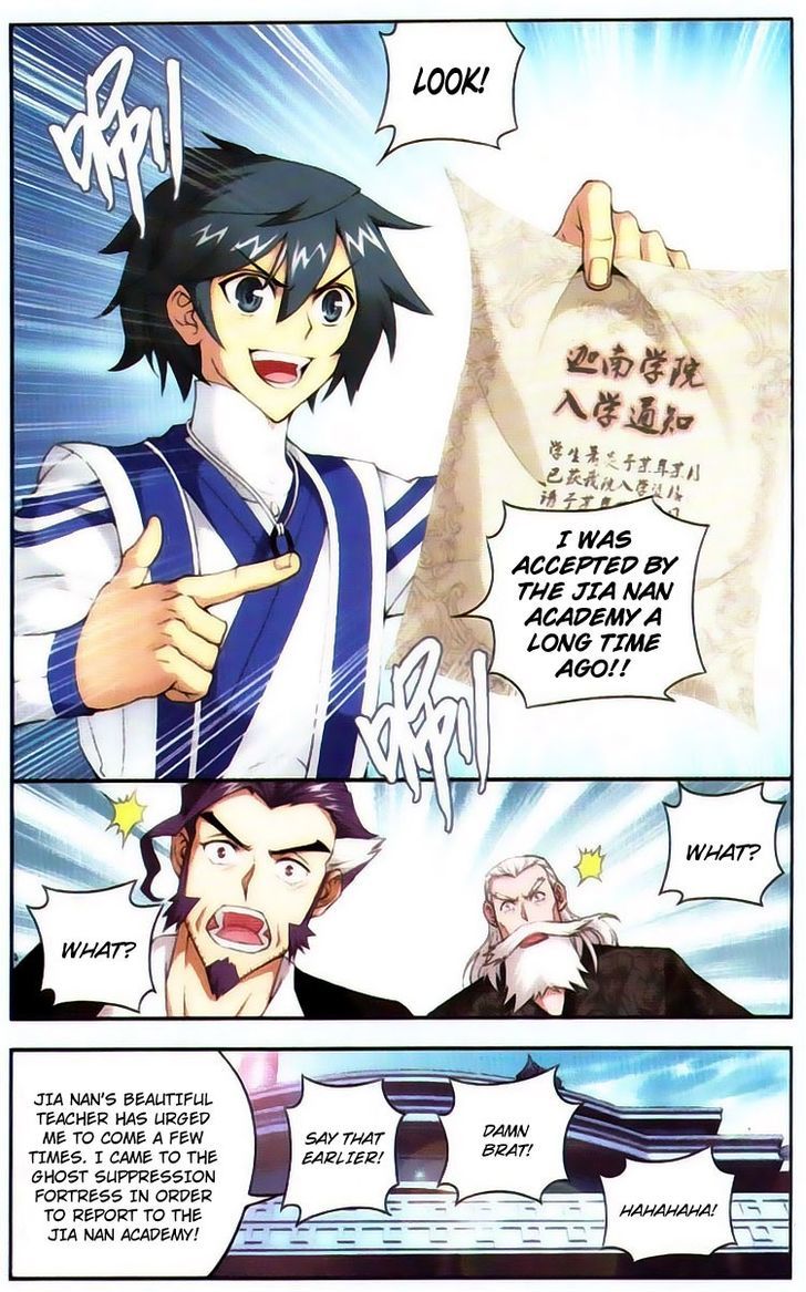 Doupo Cangqiong Chapter 97 page 13 - Chapter 97 : Farewell, Jia Ma Empire
