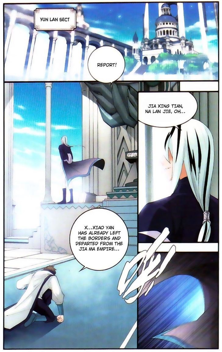 Doupo Cangqiong Chapter 97 page 19 - Chapter 97 : Farewell, Jia Ma Empire