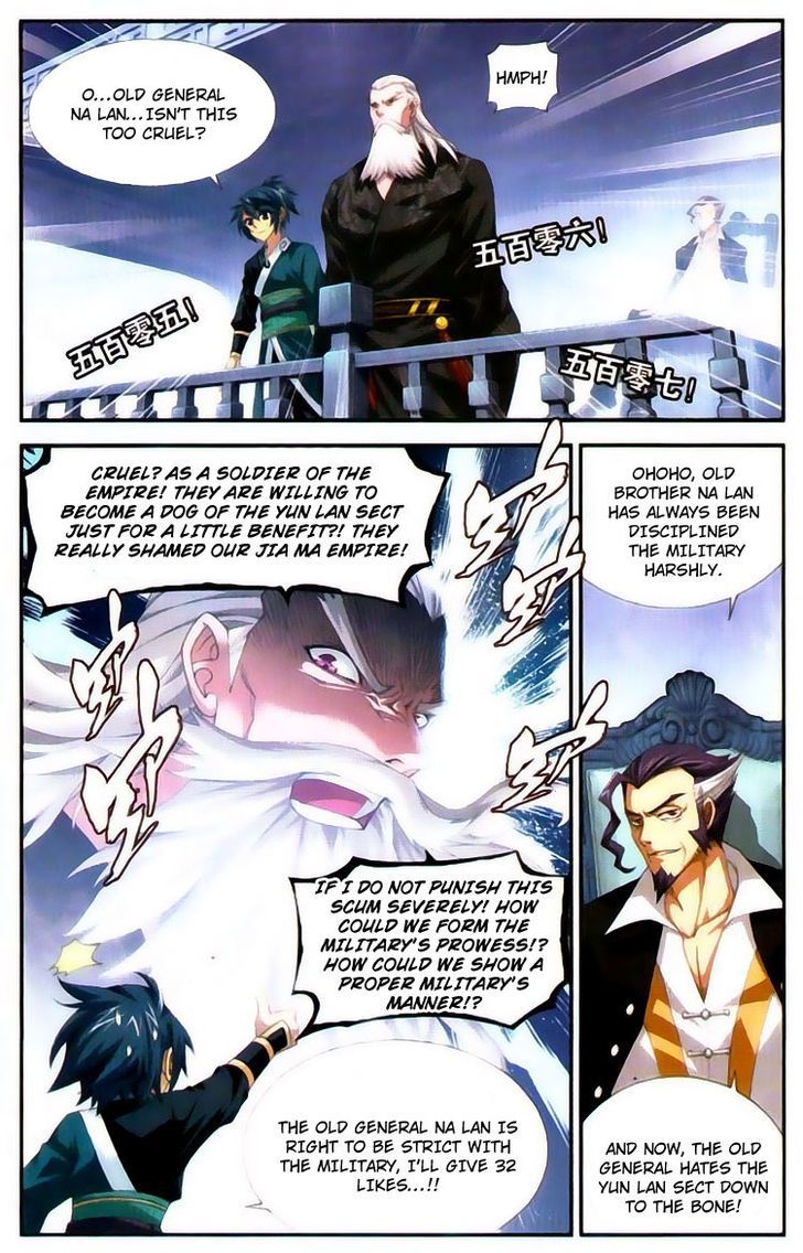 Doupo Cangqiong Chapter 97 page 3 - Chapter 97 : Farewell, Jia Ma Empire