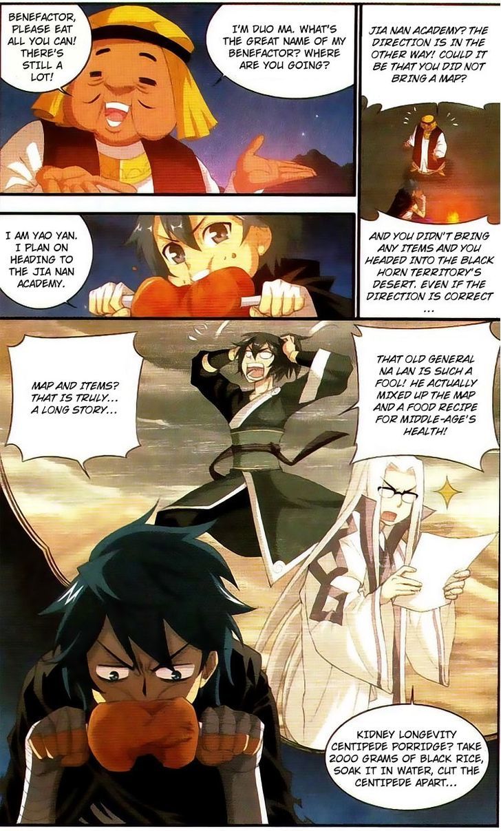 Doupo Cangqiong Chapter 98 page 11 - Chapter 98 : Black Horn Territory