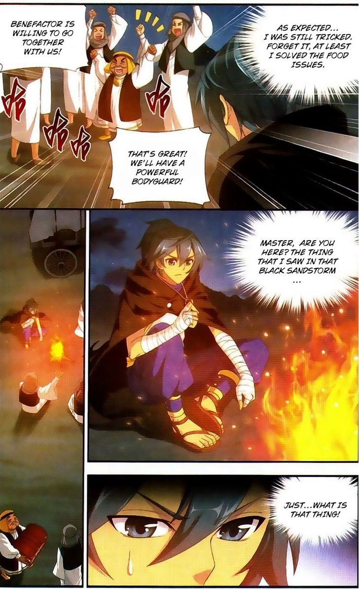 Doupo Cangqiong Chapter 98 page 14 - Chapter 98 : Black Horn Territory