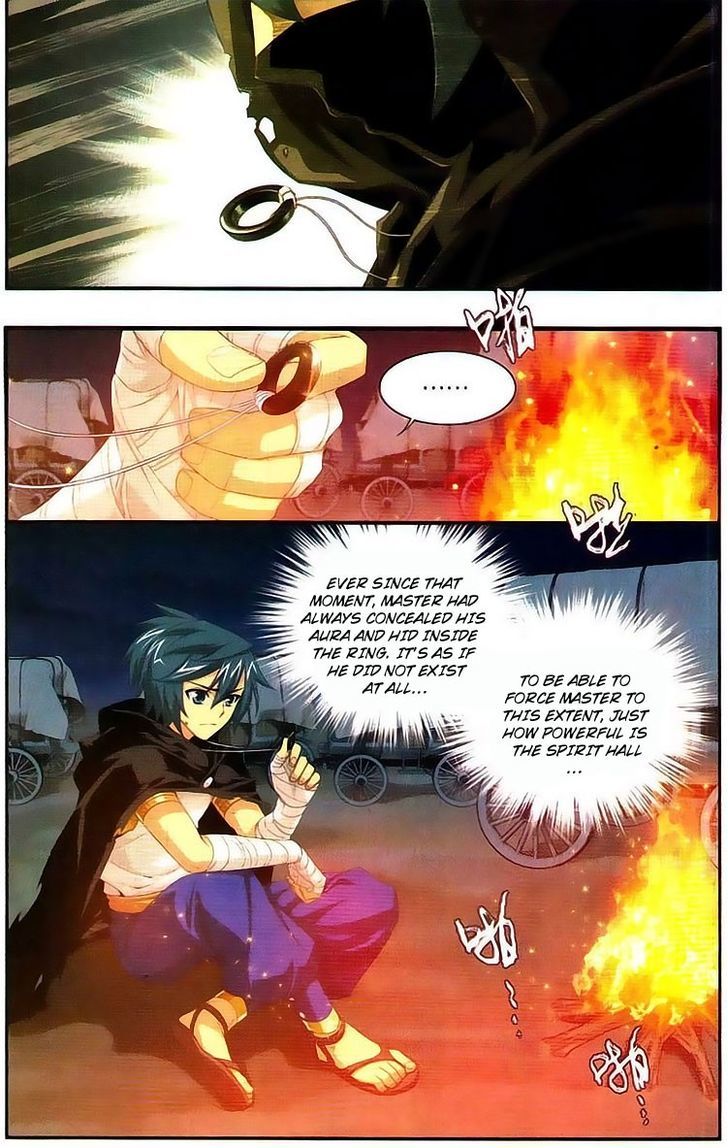 Doupo Cangqiong Chapter 98 page 17 - Chapter 98 : Black Horn Territory