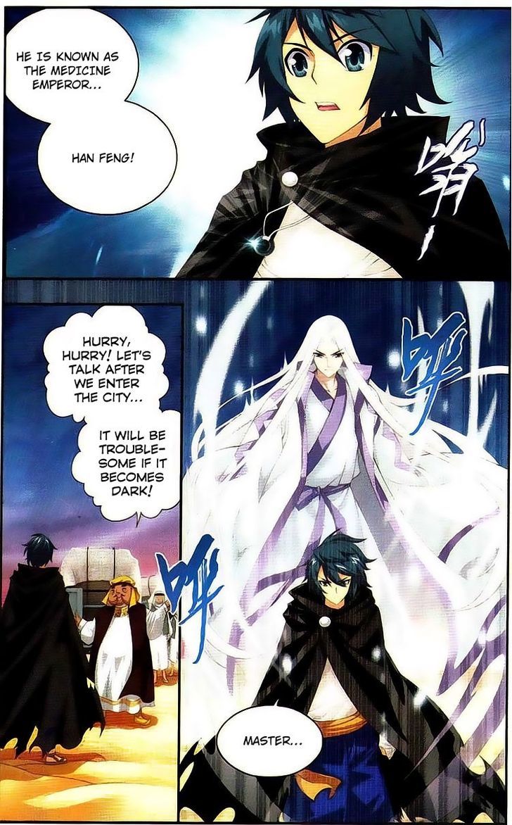 Doupo Cangqiong Chapter 98 page 21 - Chapter 98 : Black Horn Territory