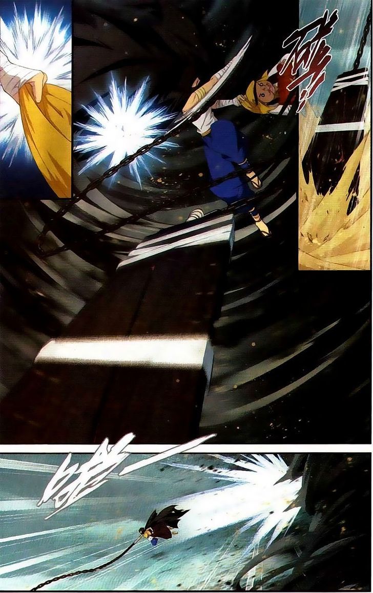 Doupo Cangqiong Chapter 98 page 7 - Chapter 98 : Black Horn Territory