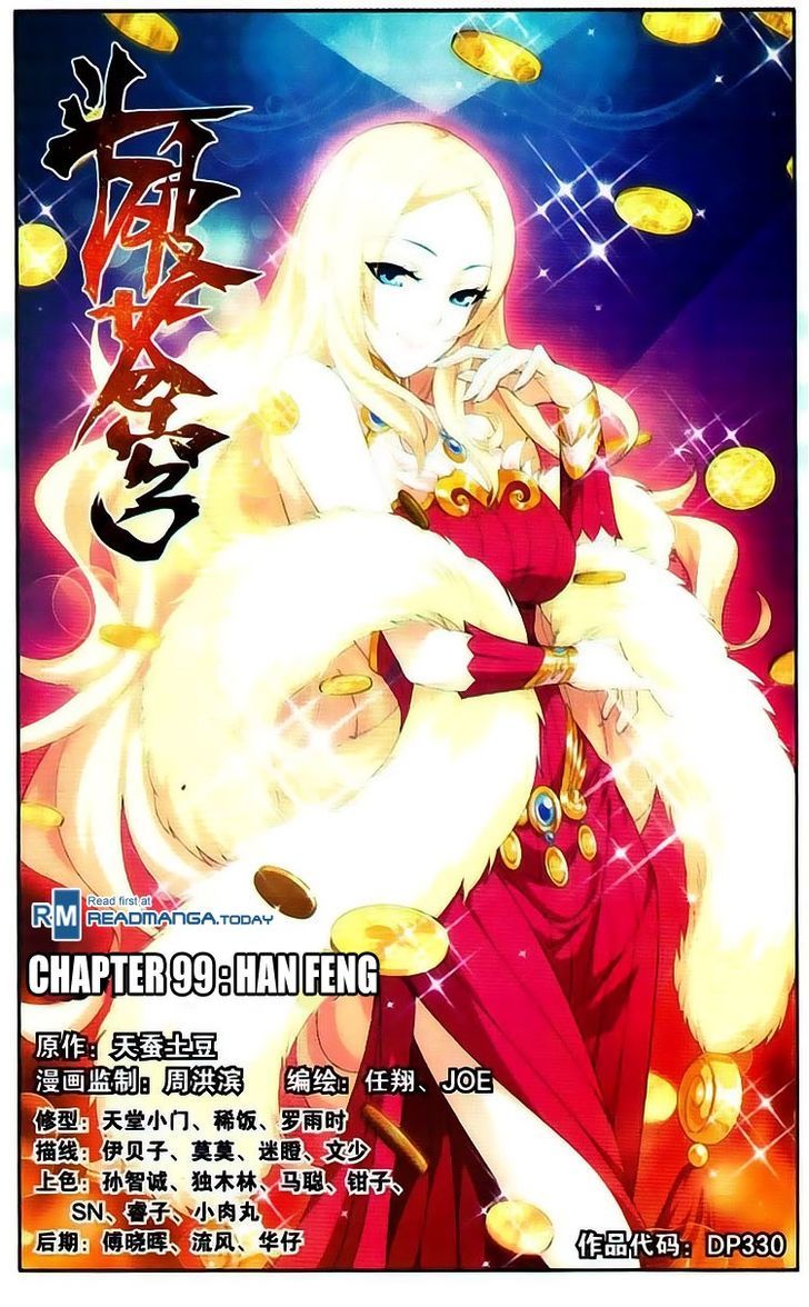 Doupo Cangqiong Chapter 99 page 1 - Chapter 99 : Han Feng