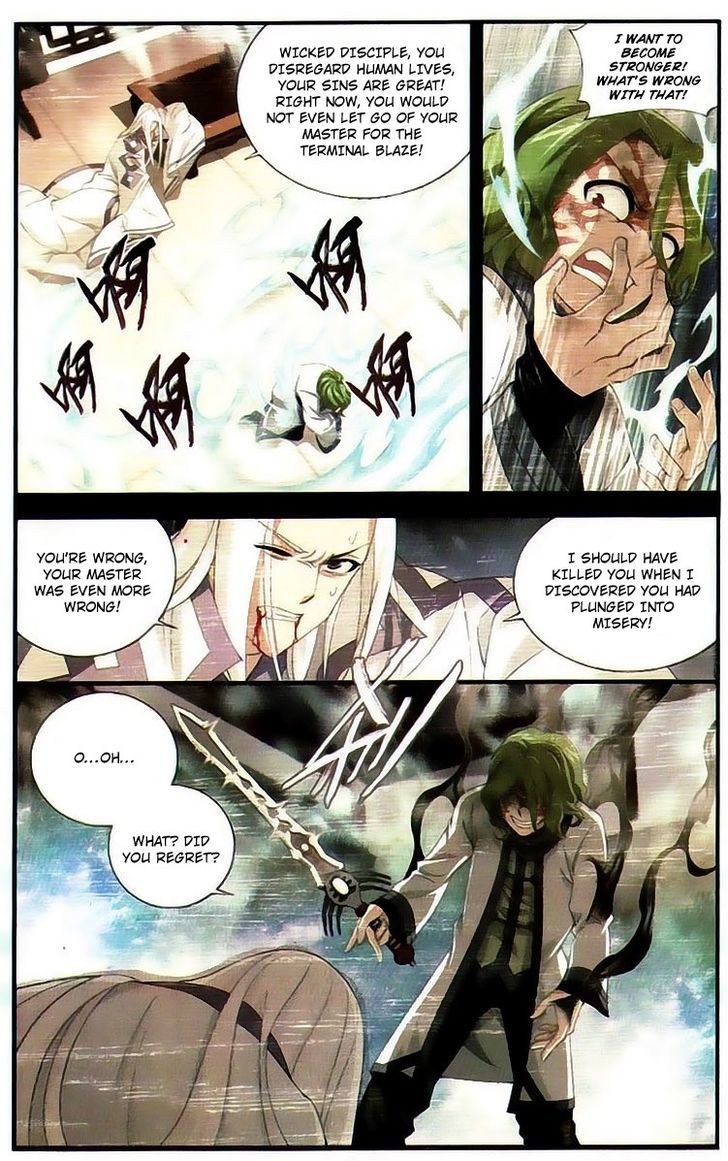 Doupo Cangqiong Chapter 99 page 15 - Chapter 99 : Han Feng