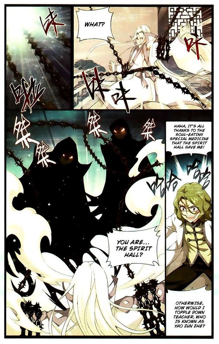 Doupo Cangqiong Chapter 99 page 19 - Chapter 99 : Han Feng