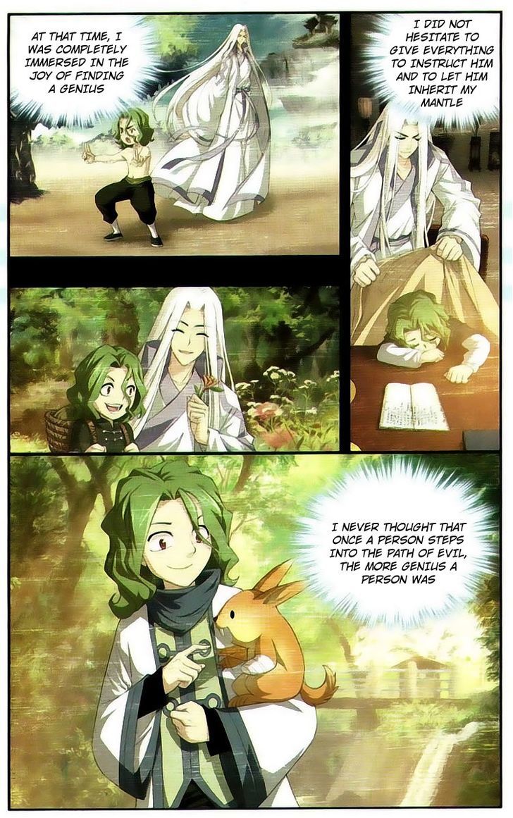 Doupo Cangqiong Chapter 99 page 6 - Chapter 99 : Han Feng